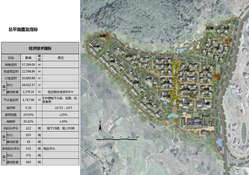 石阡县住房和城乡建设局最新发展规划概览