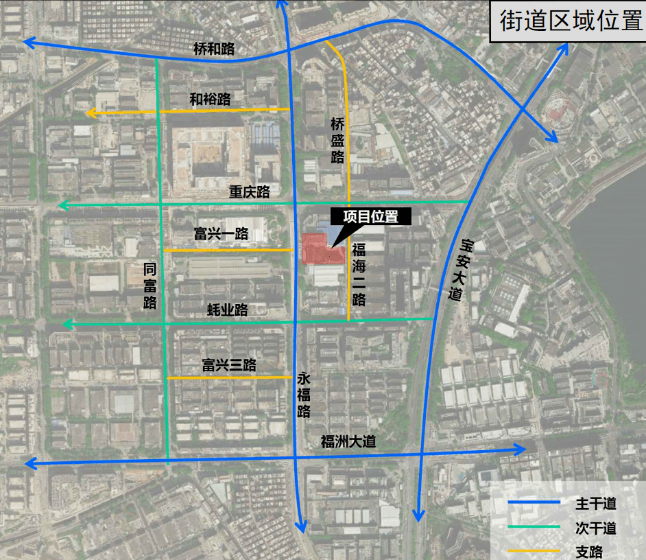 涉县科学技术和工业信息化局发展规划概览