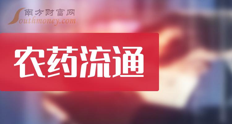 扈胡镇最新招聘信息全面解析