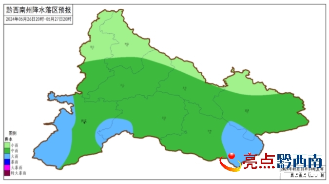 吴滩镇天气预报更新通知