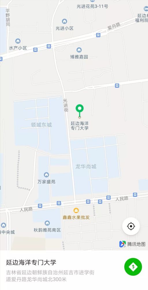 延吉市公安局最新发展规划概览